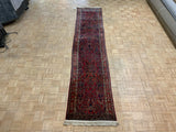 ANTIQUE 2ft. x 12ft. TRADITIONAL SAROUK - David Tiftickjian & Sons