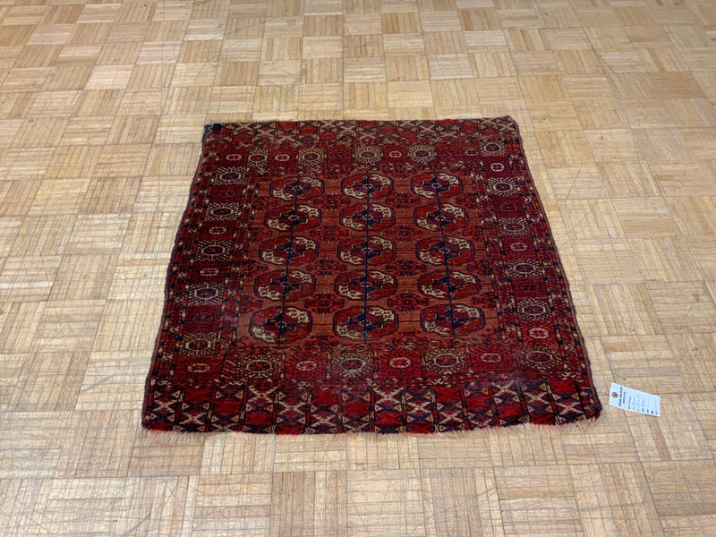 ANTIQUE 3ft. x 3ft. GEOMETRIC BOKARA - David Tiftickjian & Sons