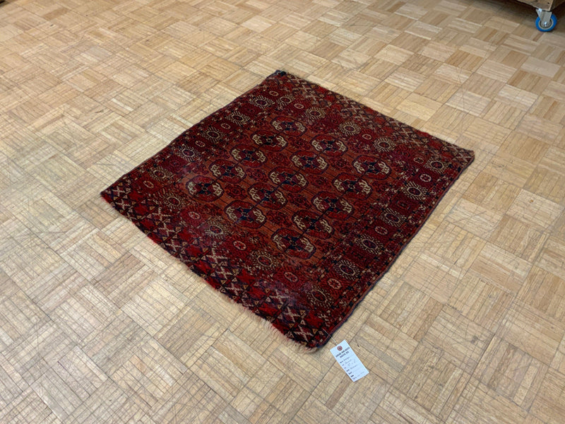 ANTIQUE 3ft. x 3ft. GEOMETRIC BOKARA - David Tiftickjian & Sons