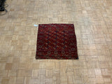 ANTIQUE 3ft. x 3ft. GEOMETRIC BOKARA - David Tiftickjian & Sons