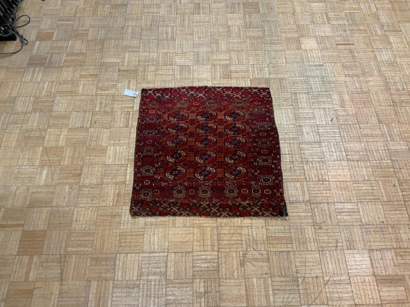 ANTIQUE 3ft. x 3ft. GEOMETRIC BOKARA - David Tiftickjian & Sons