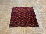 ANTIQUE 3ft. x 3ft. GEOMETRIC BOKARA - David Tiftickjian & Sons