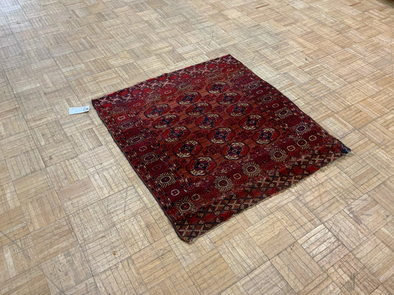 ANTIQUE 3ft. x 3ft. GEOMETRIC BOKARA - David Tiftickjian & Sons