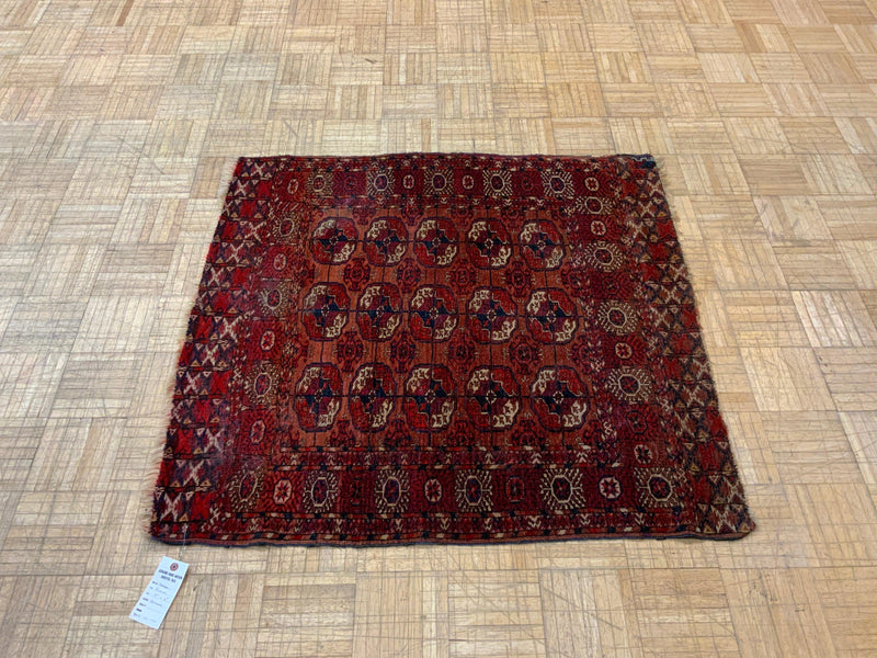 ANTIQUE 3ft. x 3ft. GEOMETRIC BOKARA - David Tiftickjian & Sons