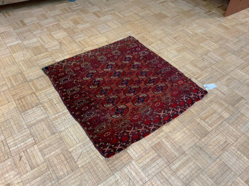 ANTIQUE 3ft. x 3ft. GEOMETRIC BOKARA - David Tiftickjian & Sons