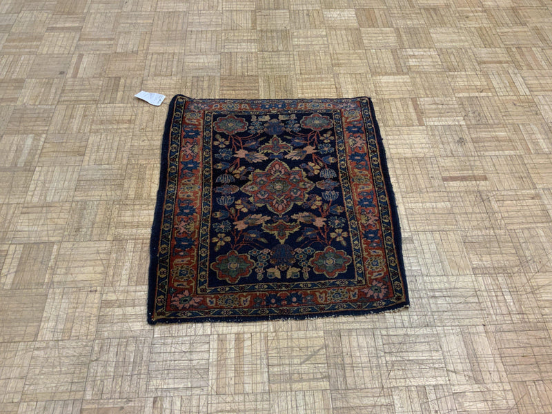 ANTIQUE 3ft. x 3ft. TRADITIONAL SAROUK - David Tiftickjian & Sons