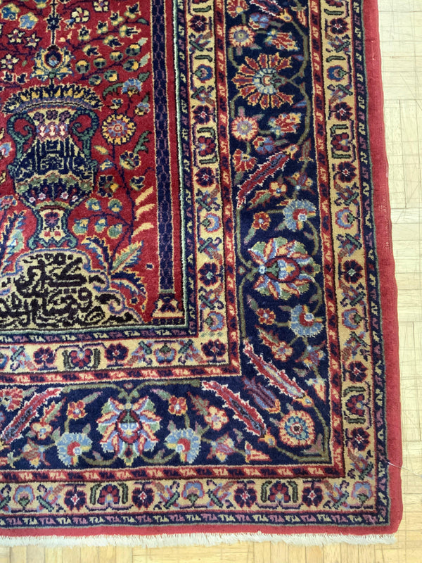 ANTIQUE 4ft. x 7ft. TRADITIONAL PRAYER RUG - David Tiftickjian & Sons