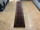 HIGH-END 3ft. x 15ft. TRADITIONAL SAROUK - David Tiftickjian & Sons