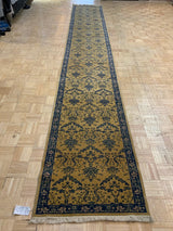 HIGH-END 3ft. x 18ft. TRADITIONAL ANTIQUE LMS - David Tiftickjian & Sons