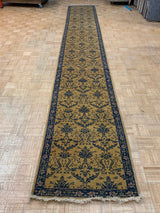 HIGH-END 3ft. x 18ft. TRADITIONAL ANTIQUE LMS - David Tiftickjian & Sons