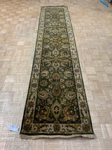 LIKE NEW 3ft. x 12ft. TRADITIONAL OUSHAK - David Tiftickjian & Sons