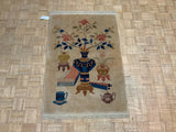 LIKE NEW 3ft. x 5ft. PICTORAL PEKIN - David Tiftickjian & Sons