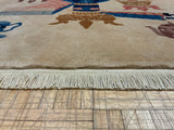 LIKE NEW 3ft. x 5ft. PICTORAL PEKIN - David Tiftickjian & Sons