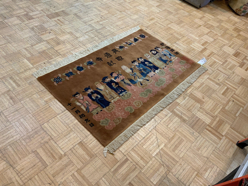 LIKE NEW 3ft. x 5ft. TRADITIONAL IMMORTAL - David Tiftickjian & Sons