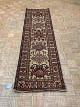 NEW 2ft. x 8ft. TRANSITIONAL KAZAK - David Tiftickjian & Sons