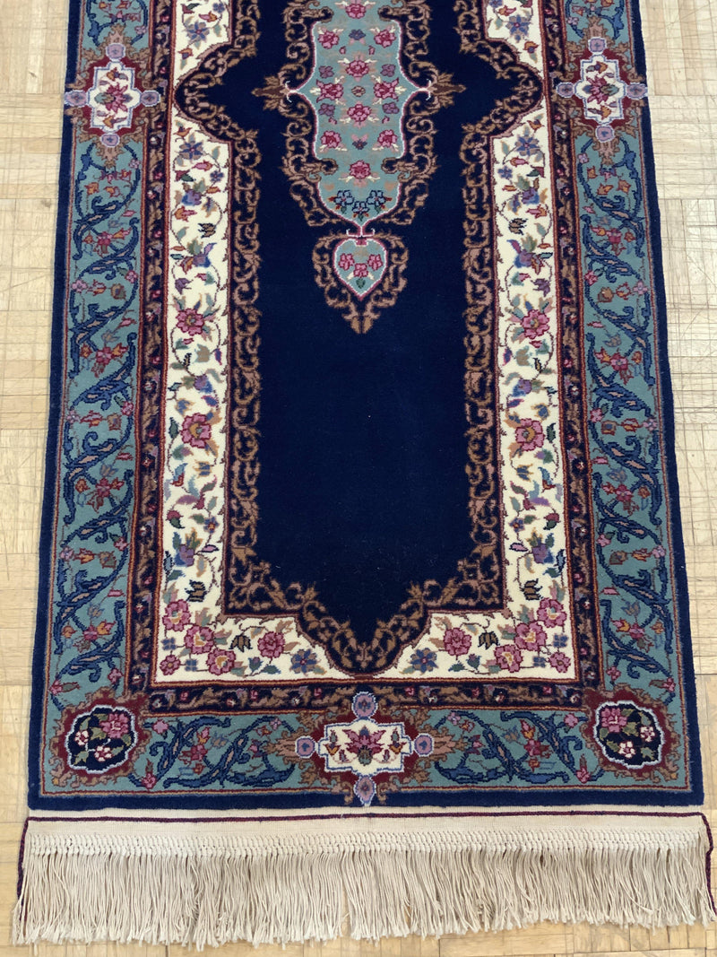 VINTAGE 2ft. x 12ft. TRADITIONAL KERMAN - David Tiftickjian & Sons