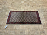 VINTAGE 2ft. x 4ft. TRANSITIONAL SARABAND - David Tiftickjian & Sons