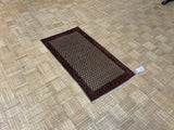 VINTAGE 2ft. x 4ft. TRANSITIONAL SARABAND - David Tiftickjian & Sons