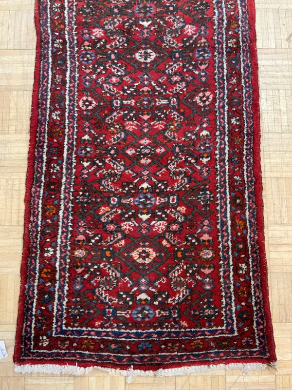 VINTAGE 3ft. x 13ft. TRADITIONAL HAMADAN - David Tiftickjian & Sons