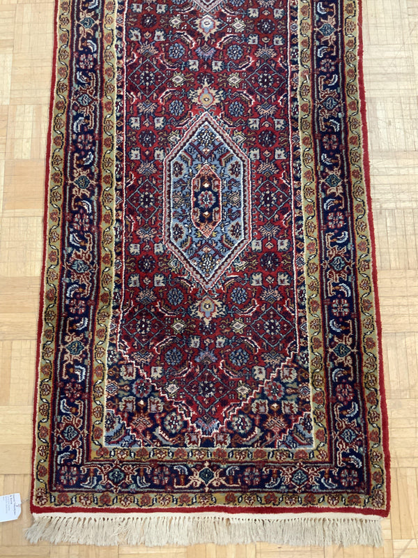 VINTAGE 3ft. x 14ft. TRANSITIONAL BIDJAR - David Tiftickjian & Sons